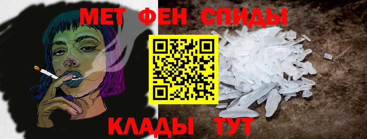 АМФ 98% Верхняя Пышма