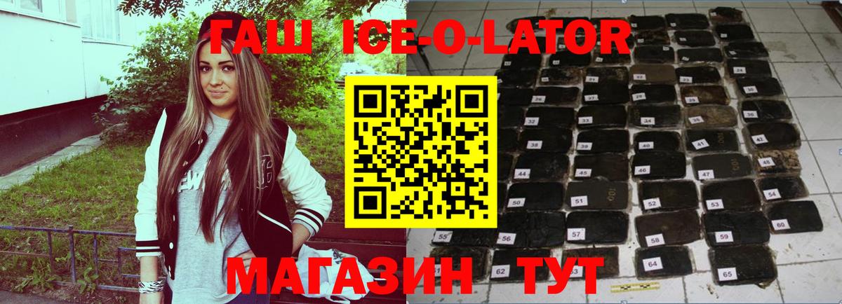 Гашиш индика сатива Верхняя Пышма