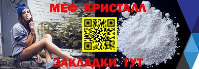 COCAINE Можга