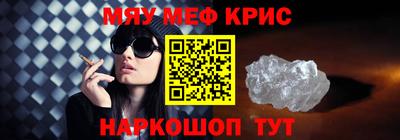 COCAINE Можга