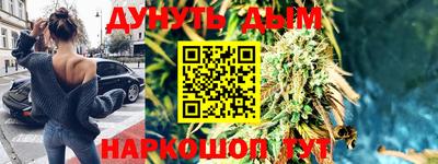 MDMA Нальчик