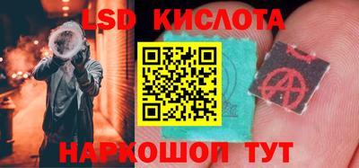 МДМА Нарткала