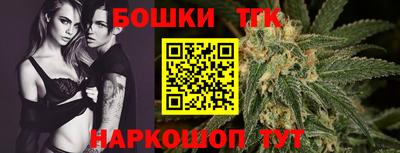 МДМА Нарткала
