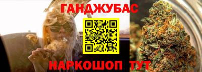 эйфоретик Моздок