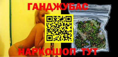 MDMA Нальчик