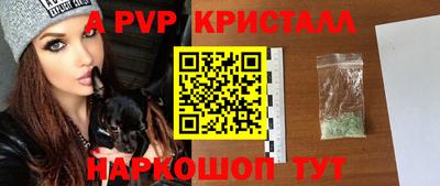 MDMA Нальчик