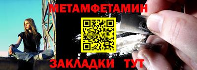 COCAINE Можга