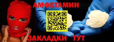 MDMA Нальчик