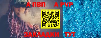 МДМА Нарткала