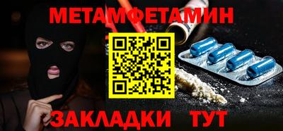 МДМА Нарткала