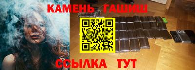 2c-b Можайск