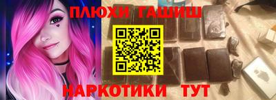 MDMA Нальчик