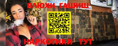 МДМА Нарткала