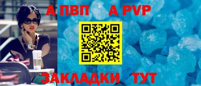 MDMA Нальчик
