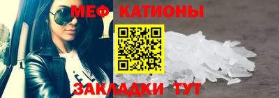 MDMA Нальчик