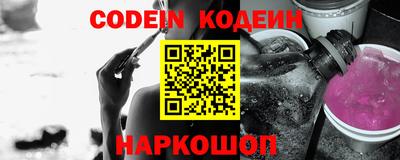 MDMA Нальчик