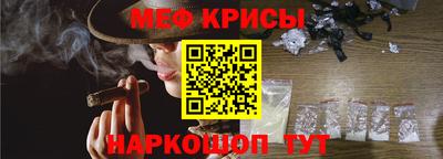 COCAINE Можга